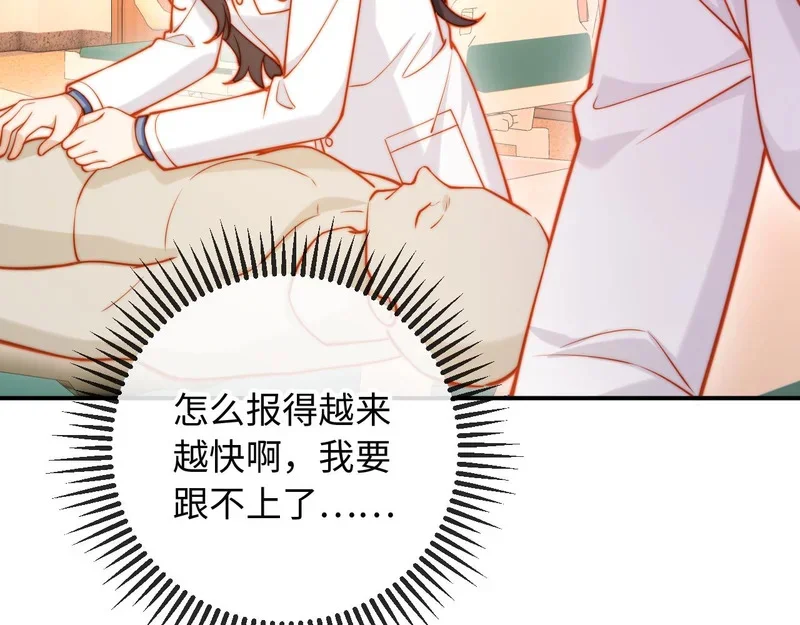 第363页
