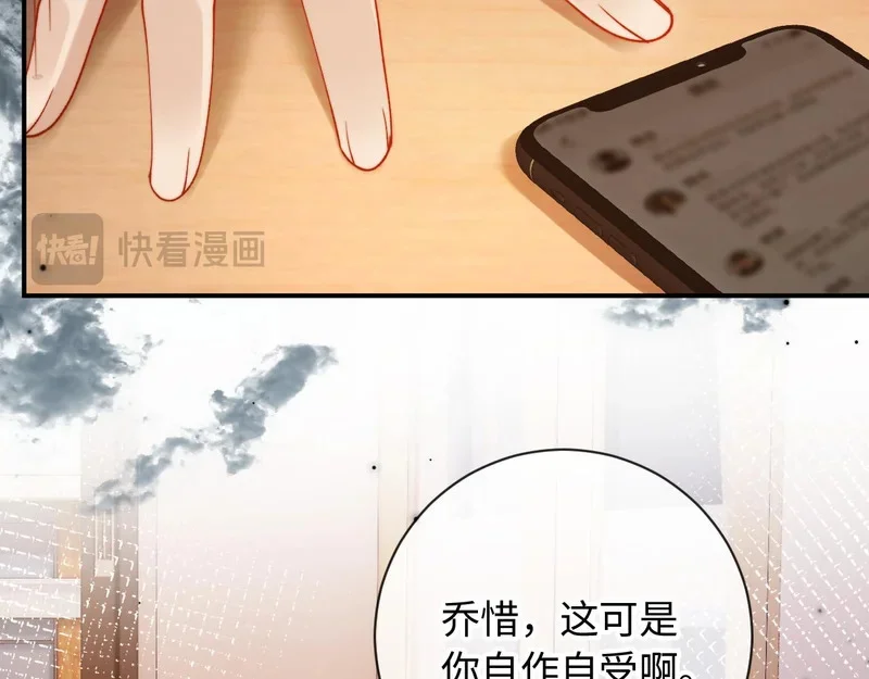 第315页