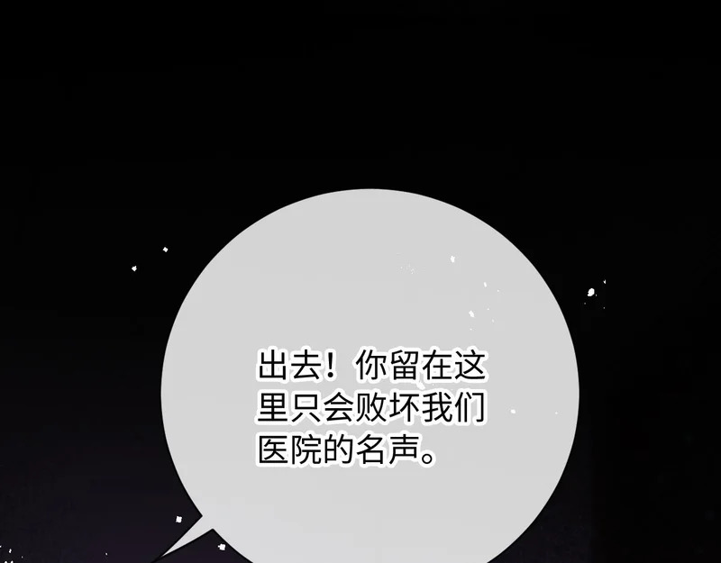 第333页