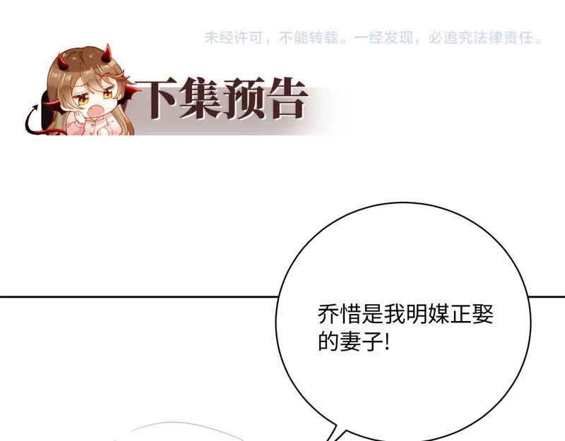 第432页
