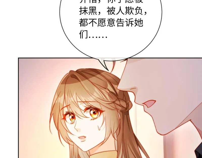 第309页
