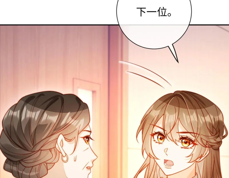 第279页