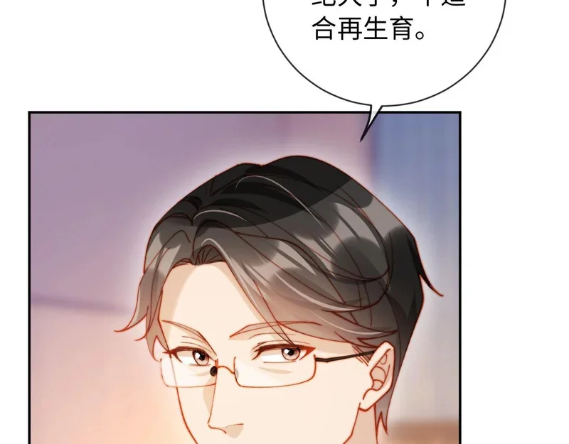 第336页