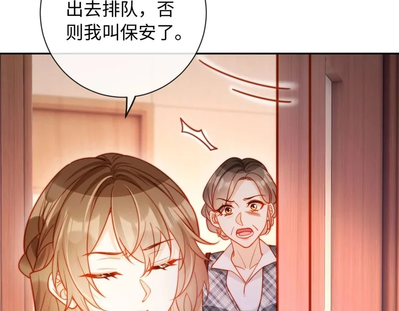 第297页