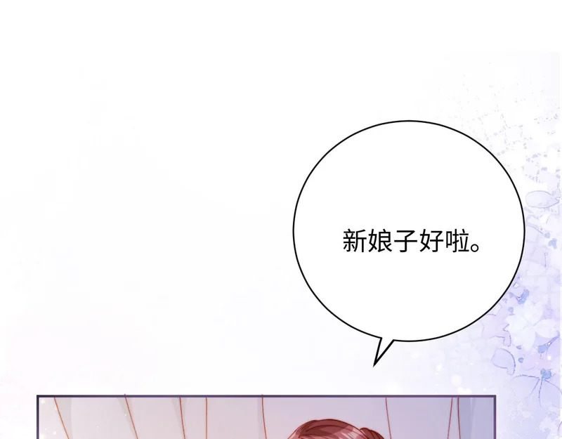 第369页