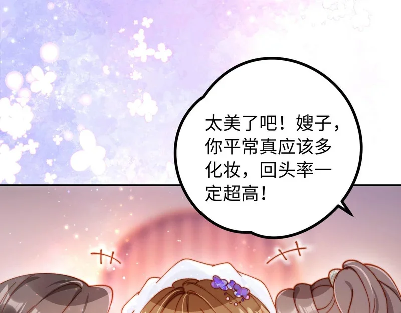 第393页