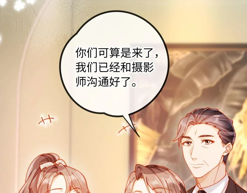 第258页
