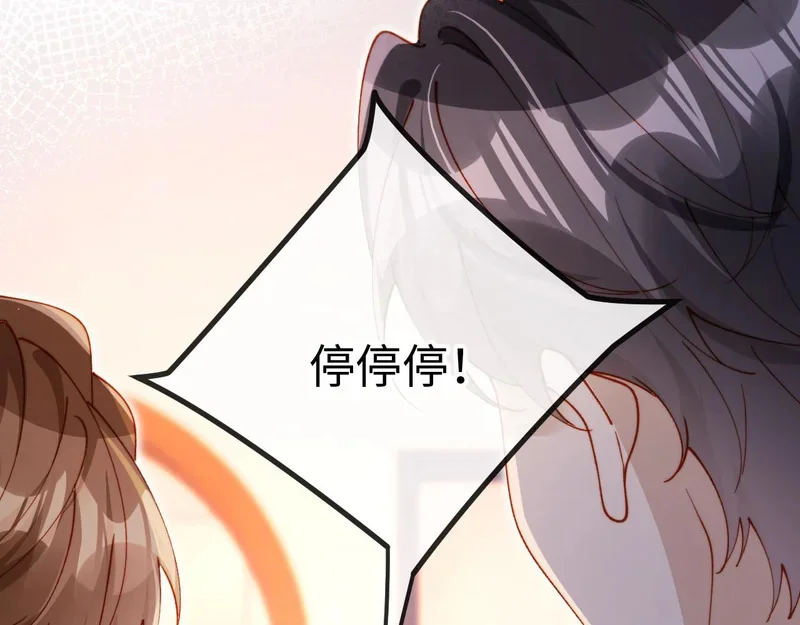 第465页