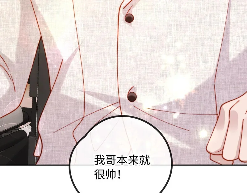 第363页