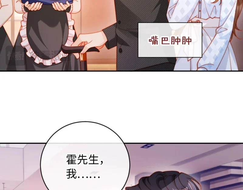 第234页