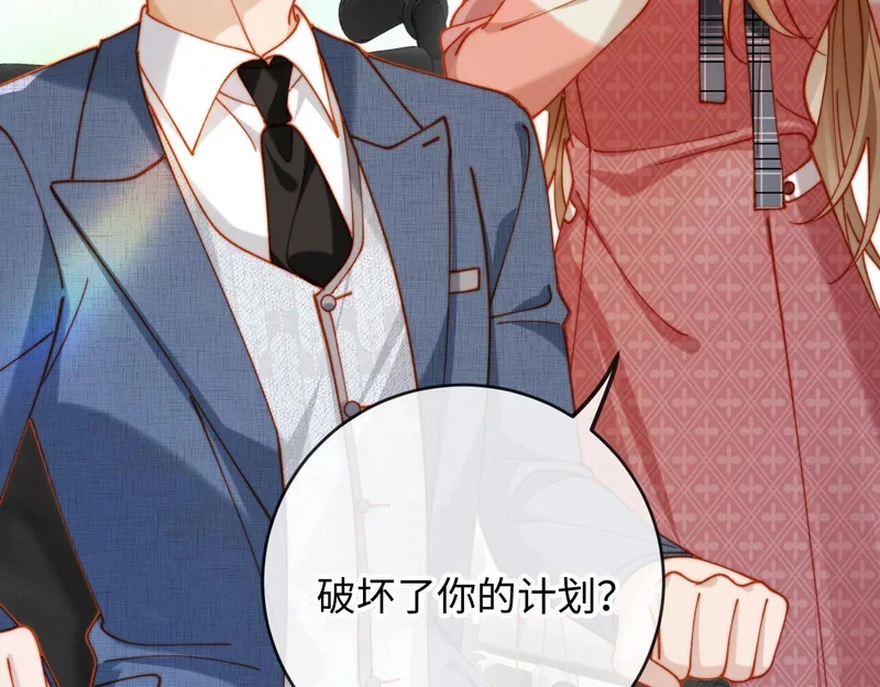 第357页