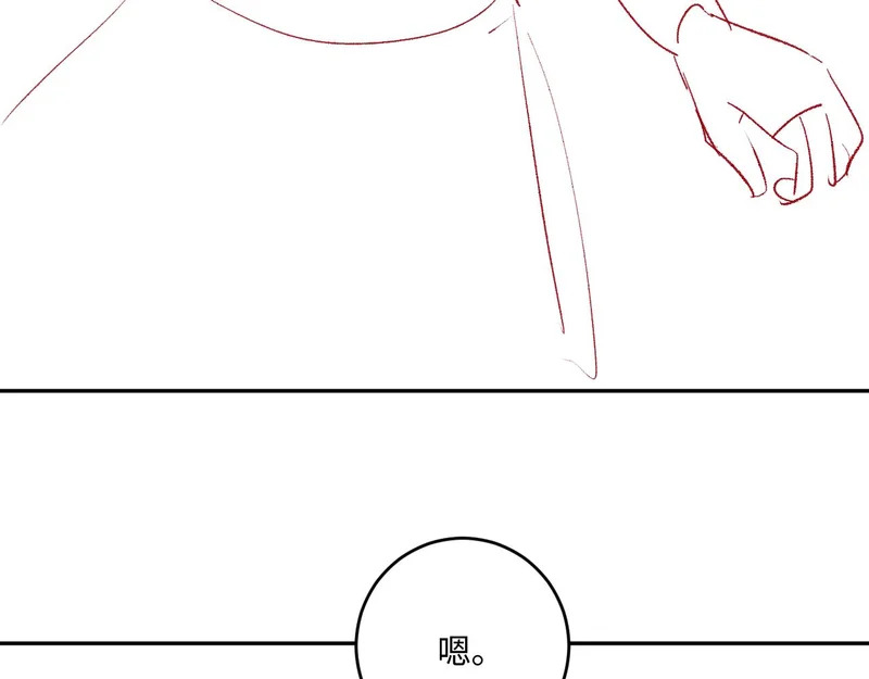 第375页