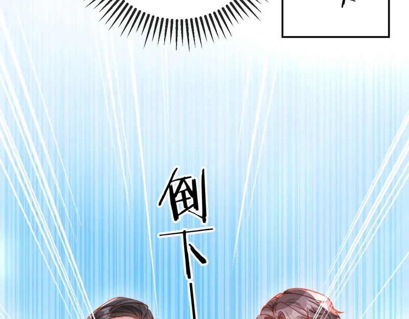 第237页