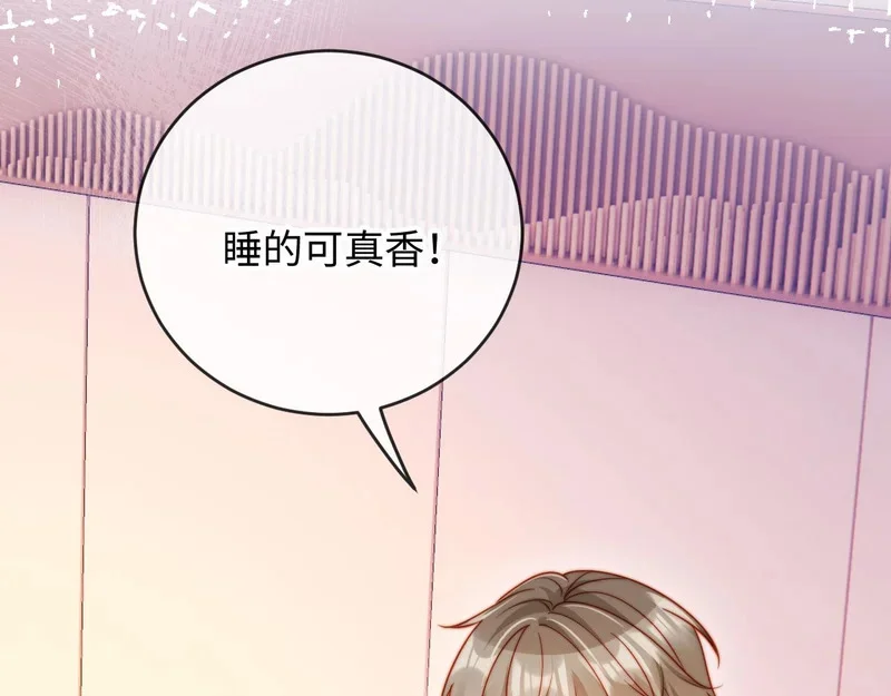 第234页