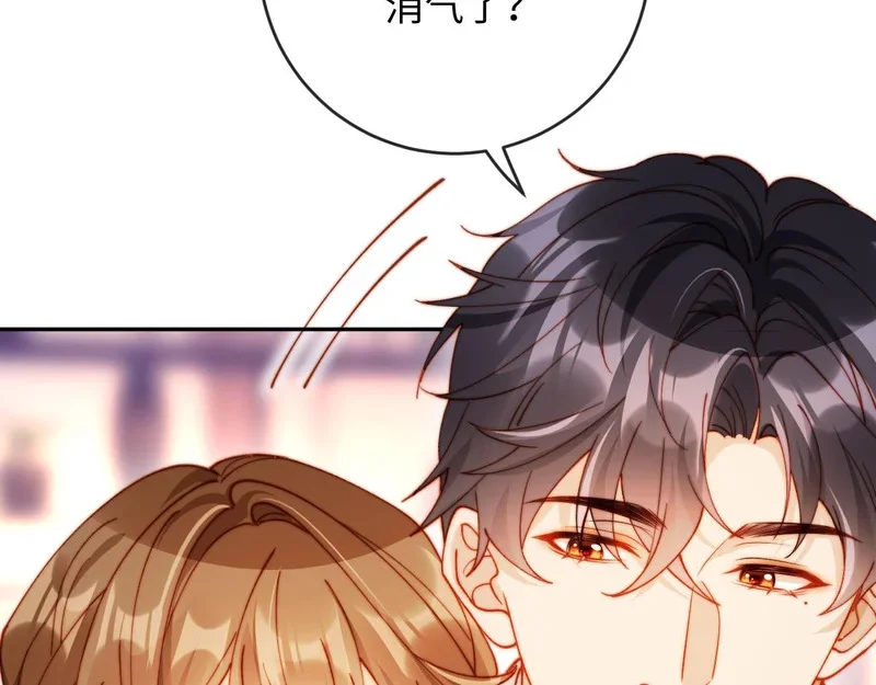 第393页
