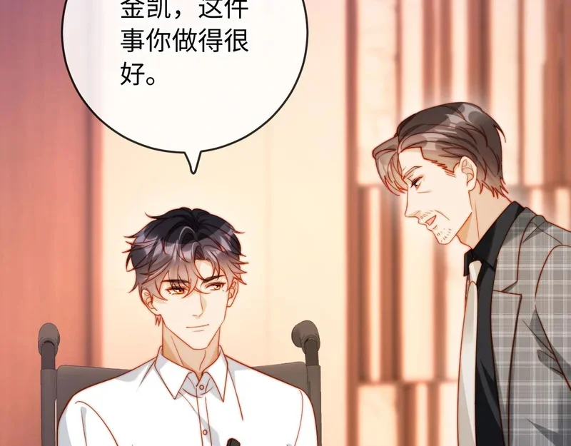 第264页
