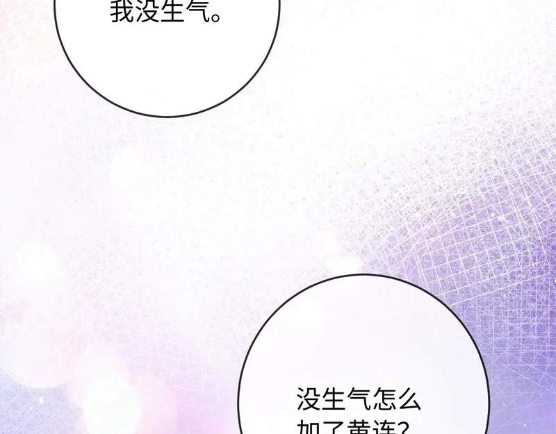 第399页