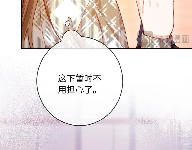 第219页