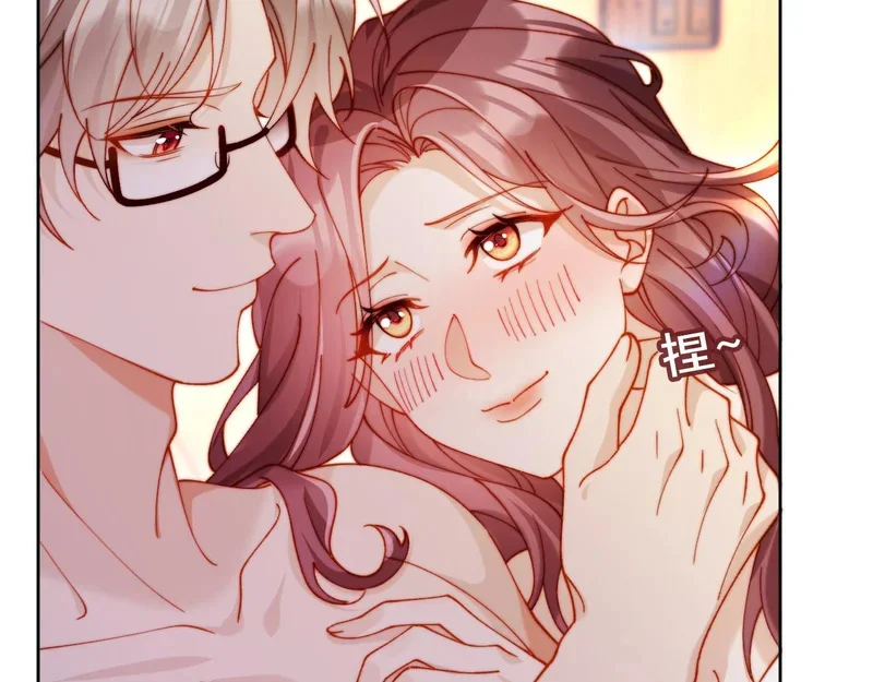 第330页