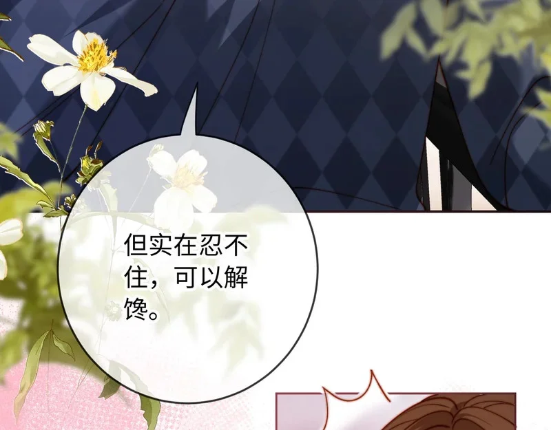 第249页