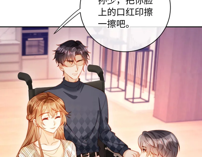 第192页