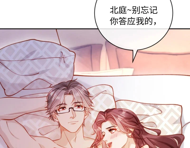 第315页
