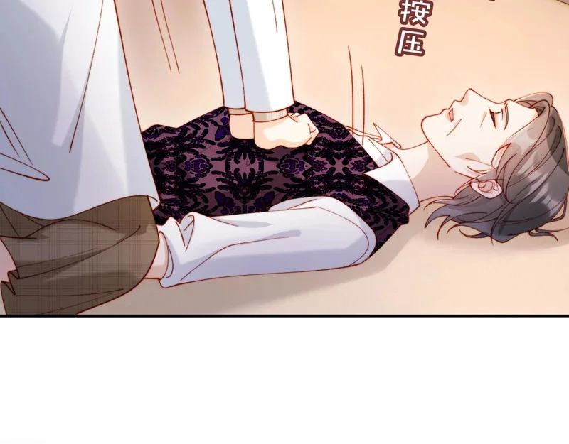 第282页