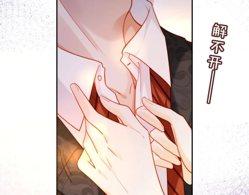 第300页