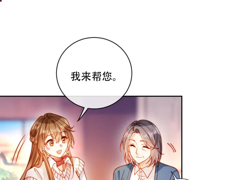 第252页