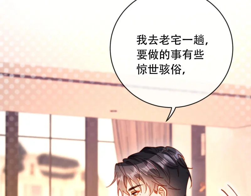 第342页