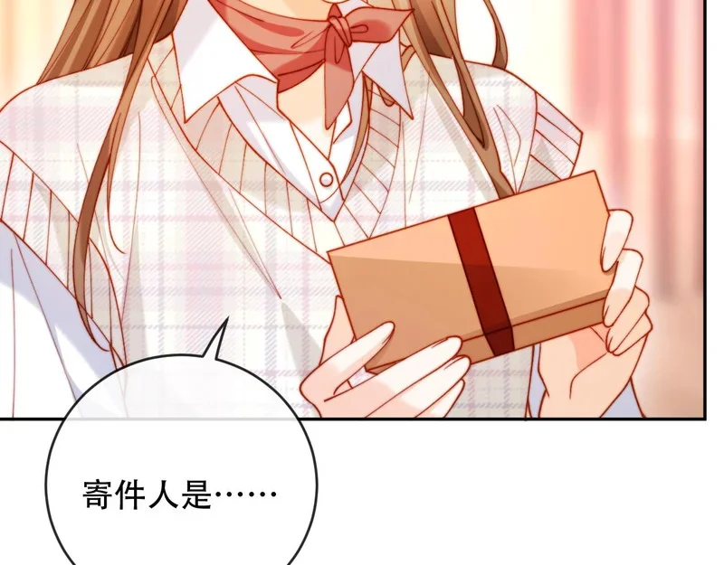 第261页