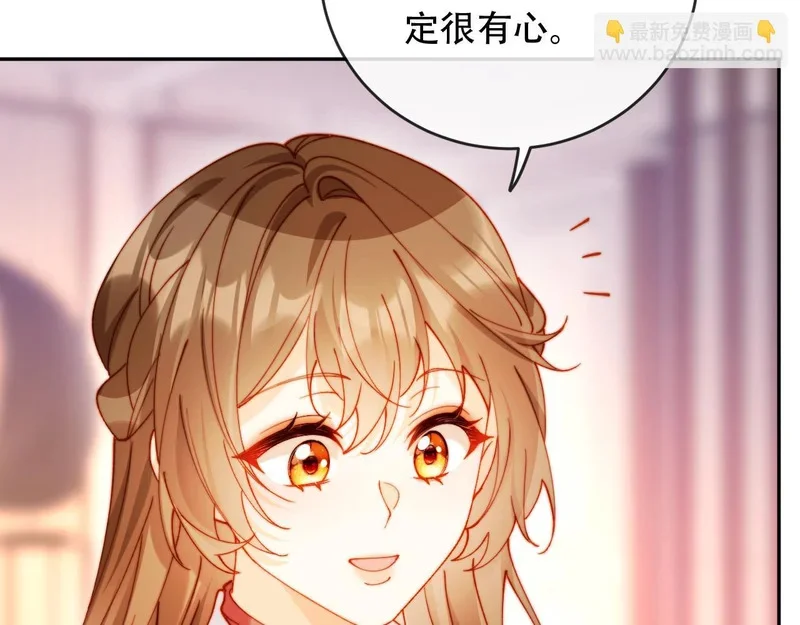 第258页