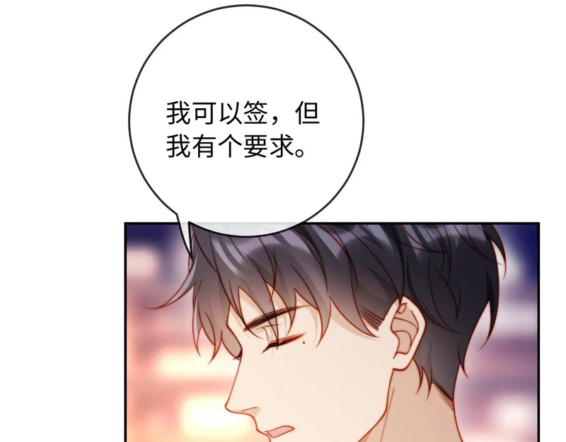 第198页