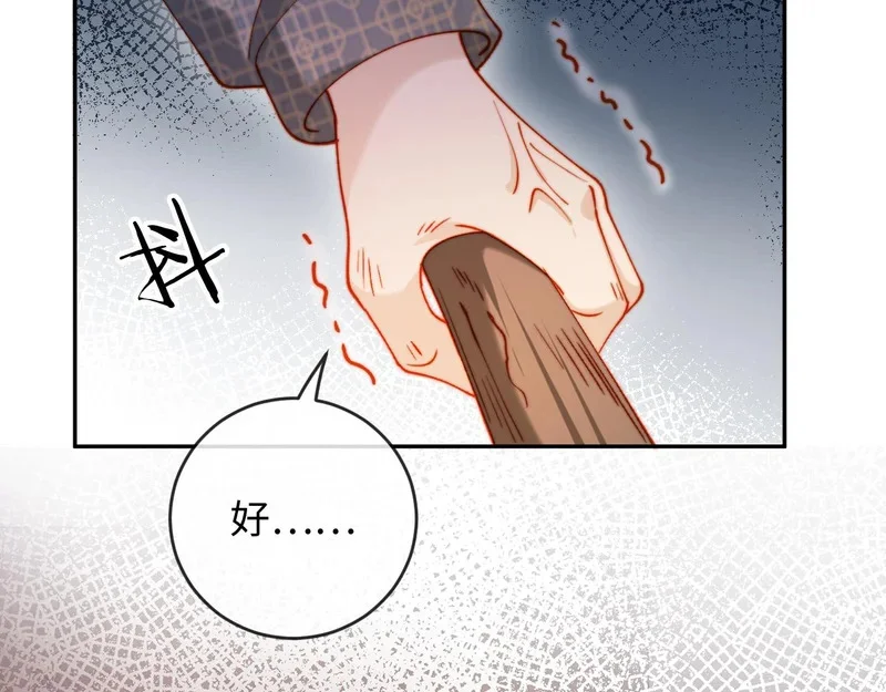 第357页