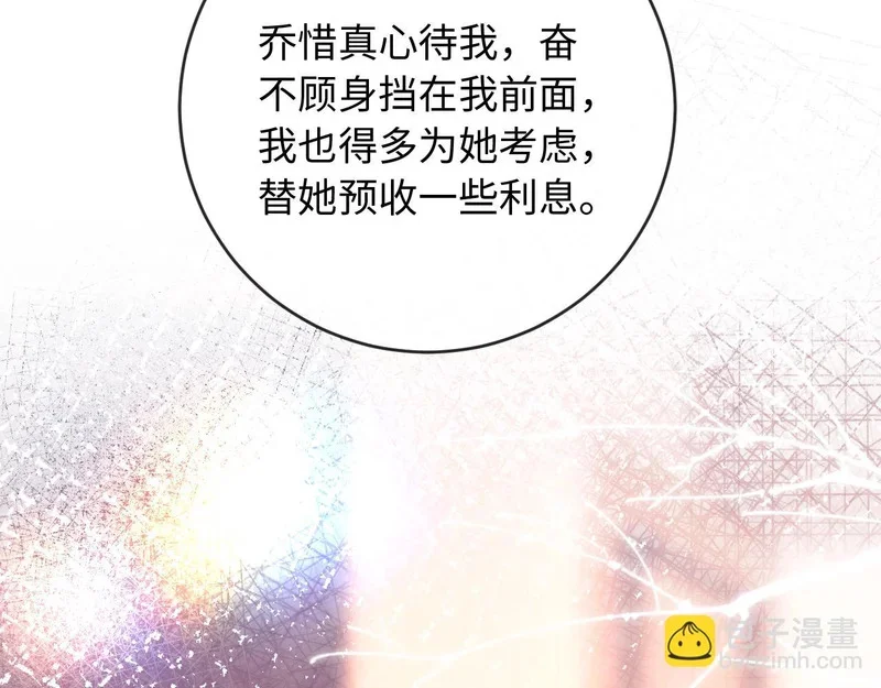 第408页