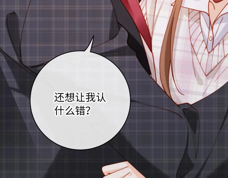 第351页