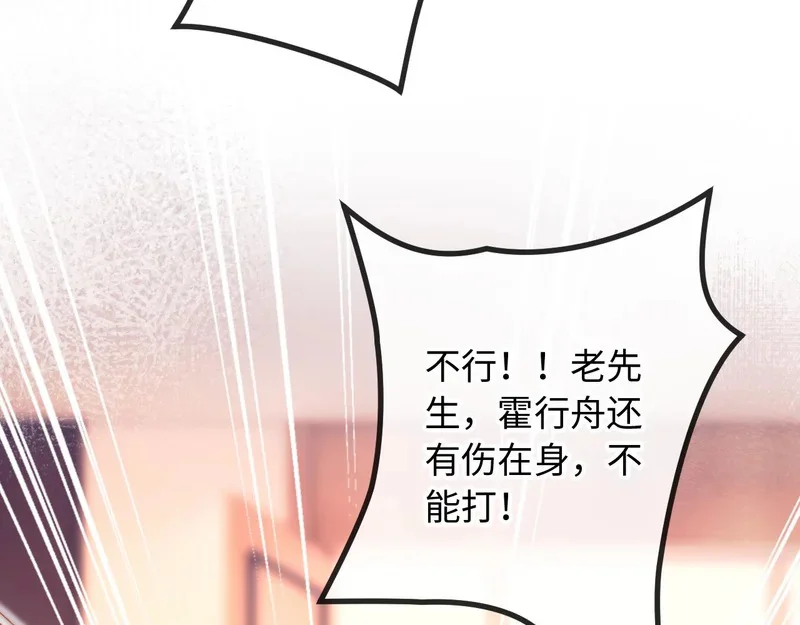 第291页