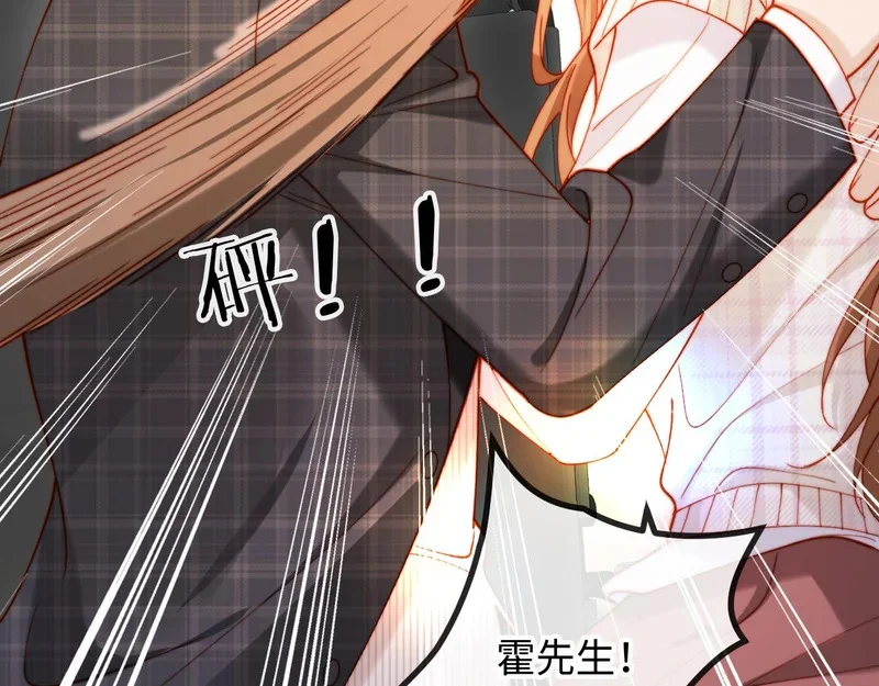 第333页