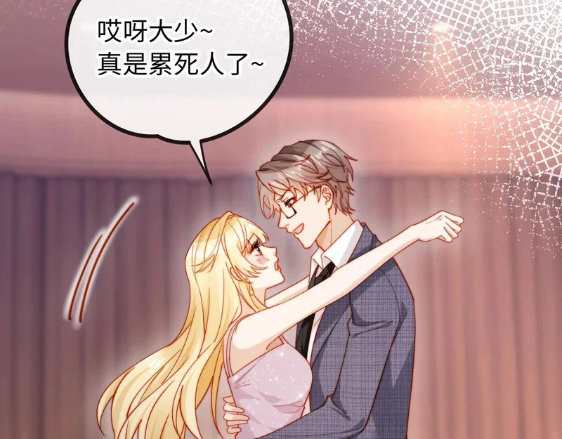 第204页