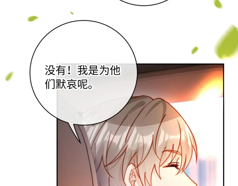第303页