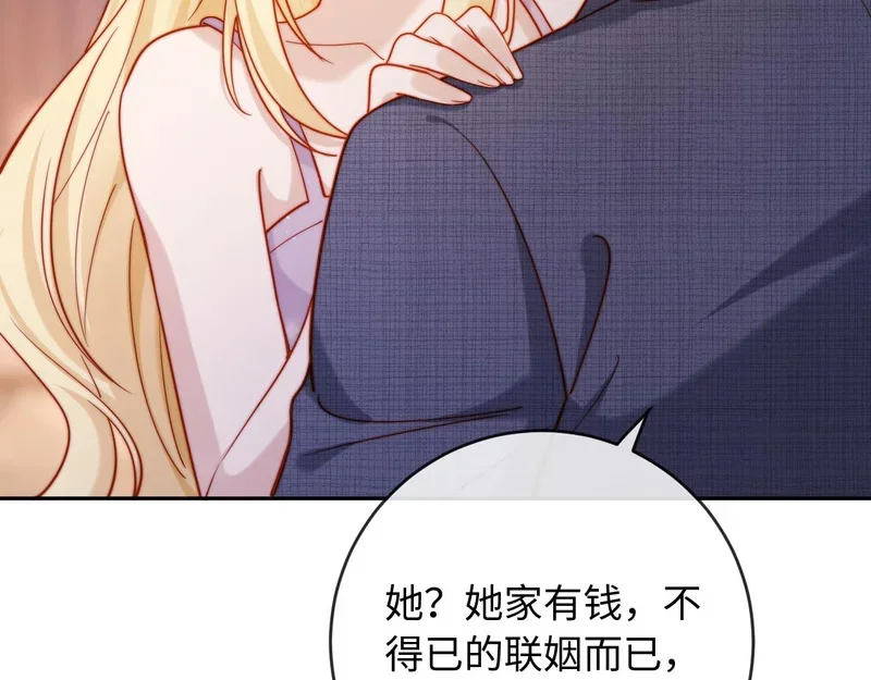 第216页