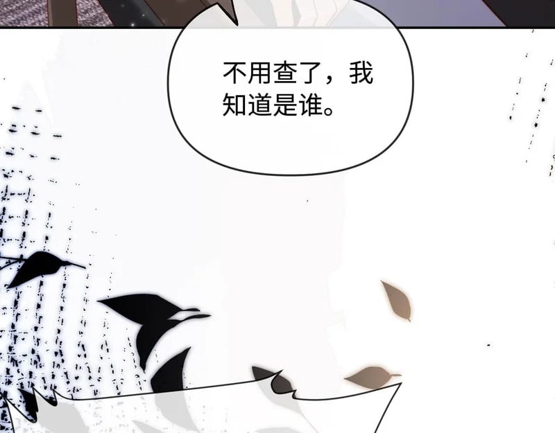 第357页