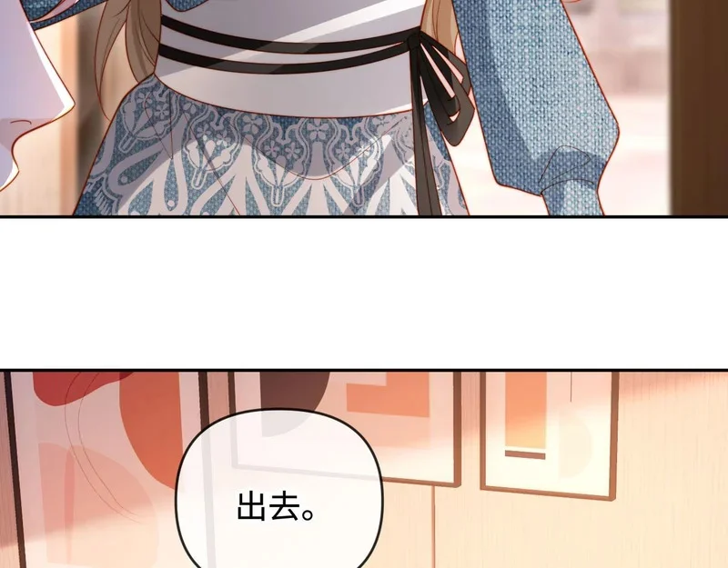 第213页