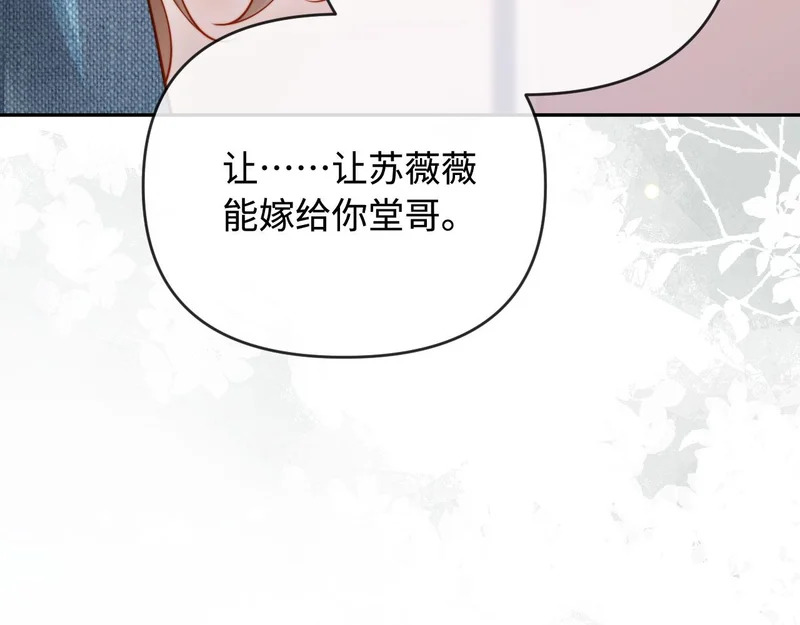 第303页
