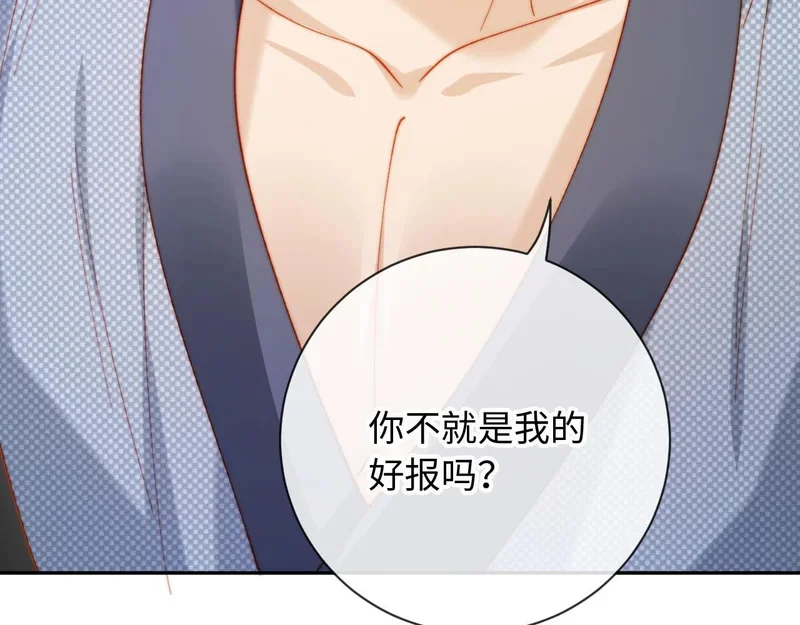 第372页