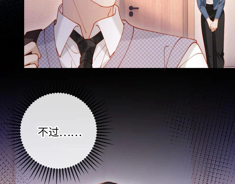 第285页