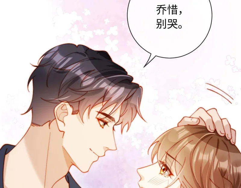 第360页