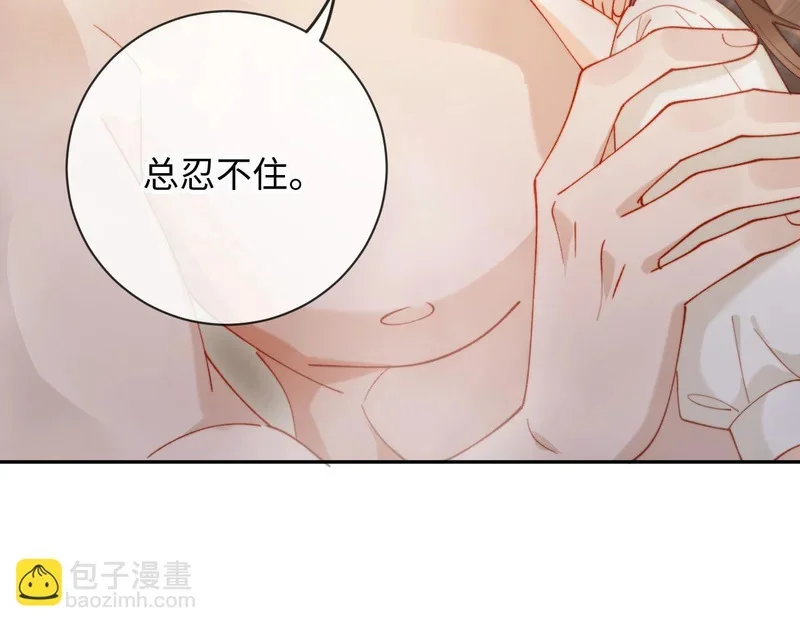 第270页