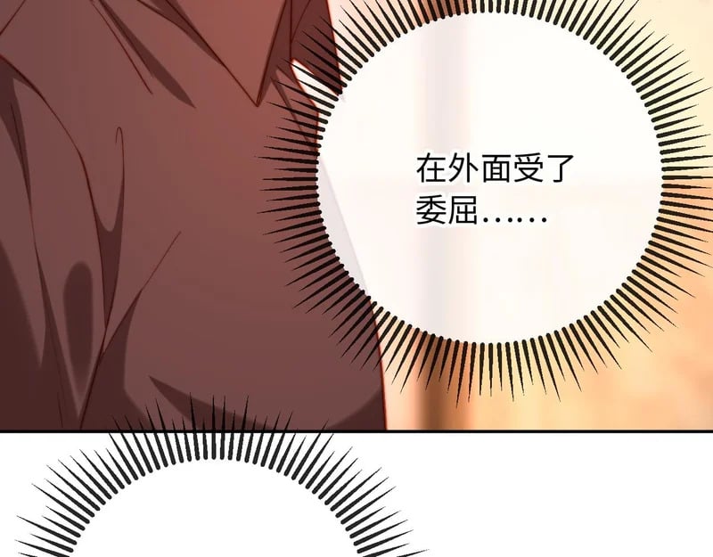 第405页