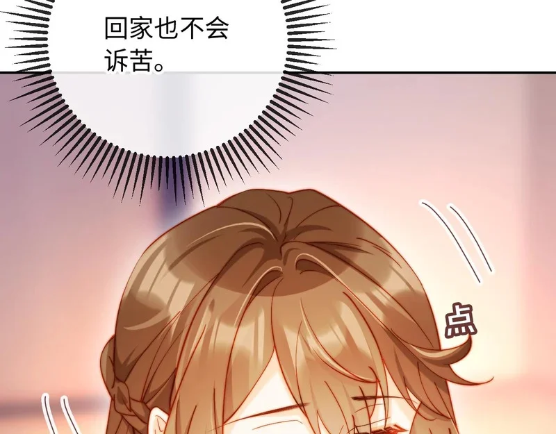 第408页